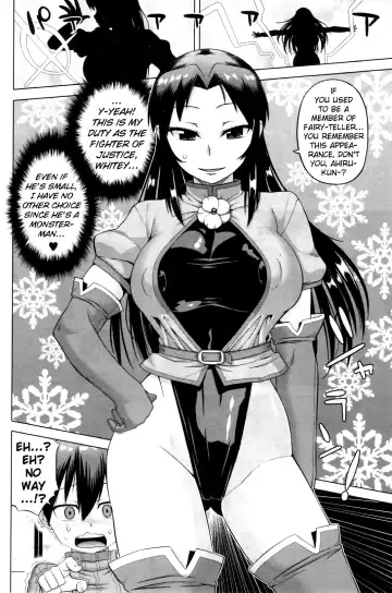 [Takatsu] Snow Knight Whitey Fhentai - Page 8