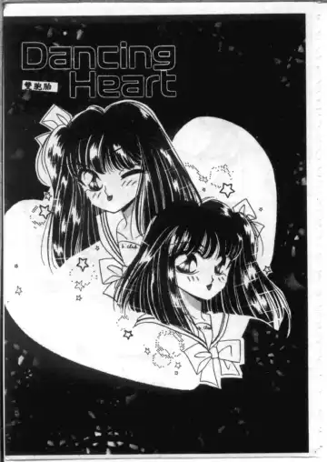 [Hirano Yuuya] Bara no Paradise - Paradise of Rose Fhentai - Page 19