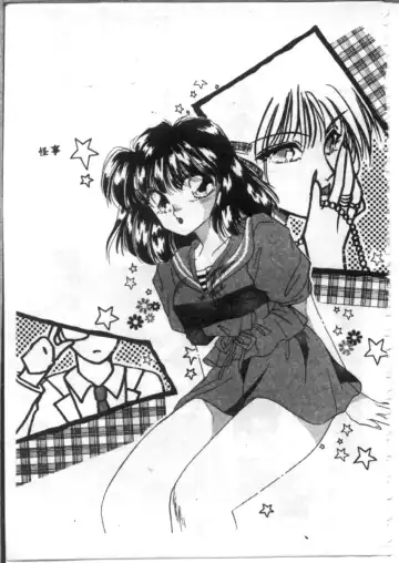 [Hirano Yuuya] Bara no Paradise - Paradise of Rose Fhentai - Page 35