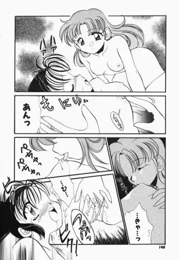 [Nerune] ö¦é¦Ääé¦ù÷êñû@ Fhentai - Page 26