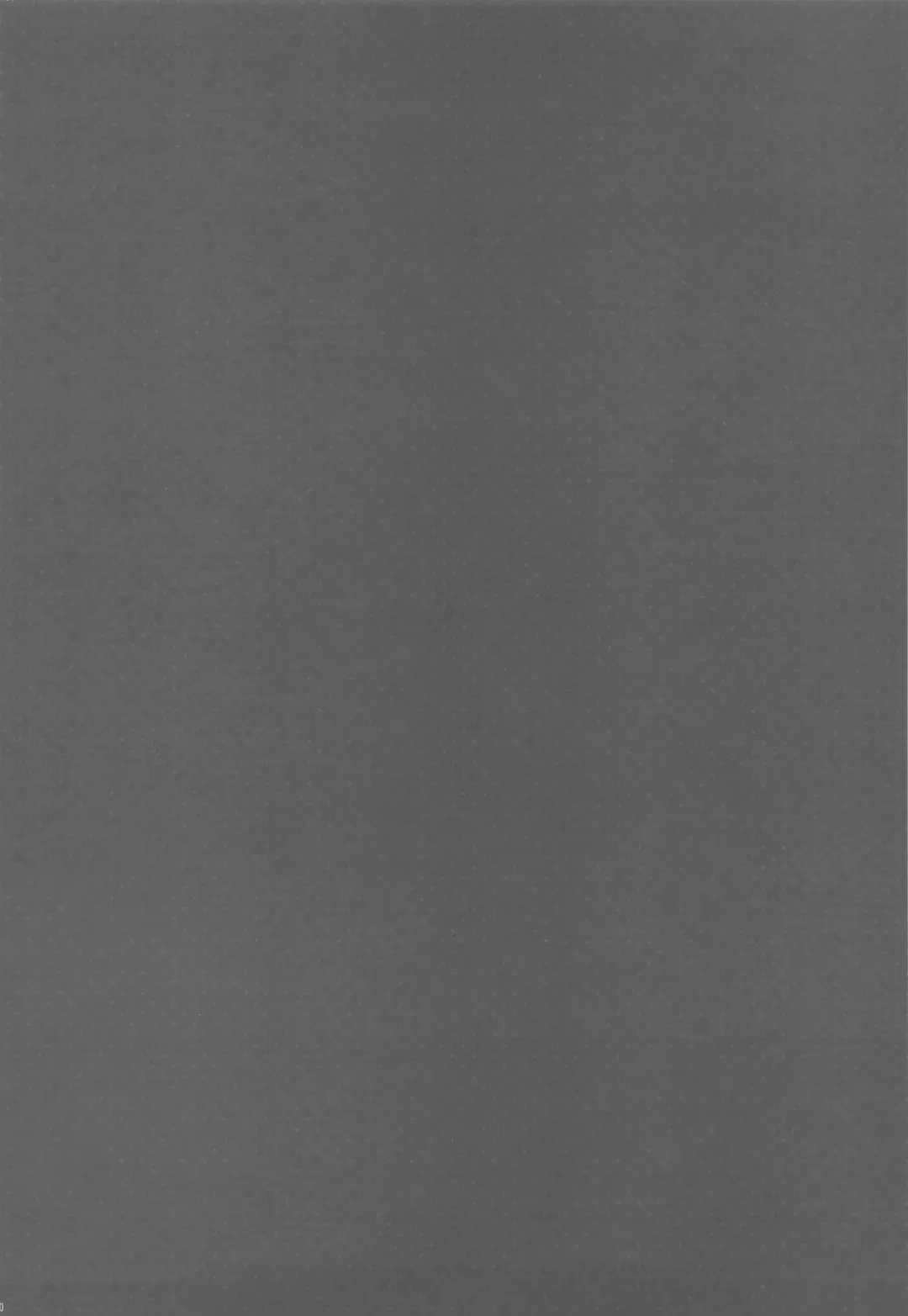 [Takei Ooki] Onegai! FireSisters -Soushuuhen- Fhentai - Page 109