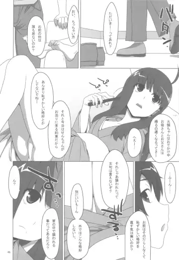 [Takei Ooki] Onegai! FireSisters -Soushuuhen- Fhentai - Page 45