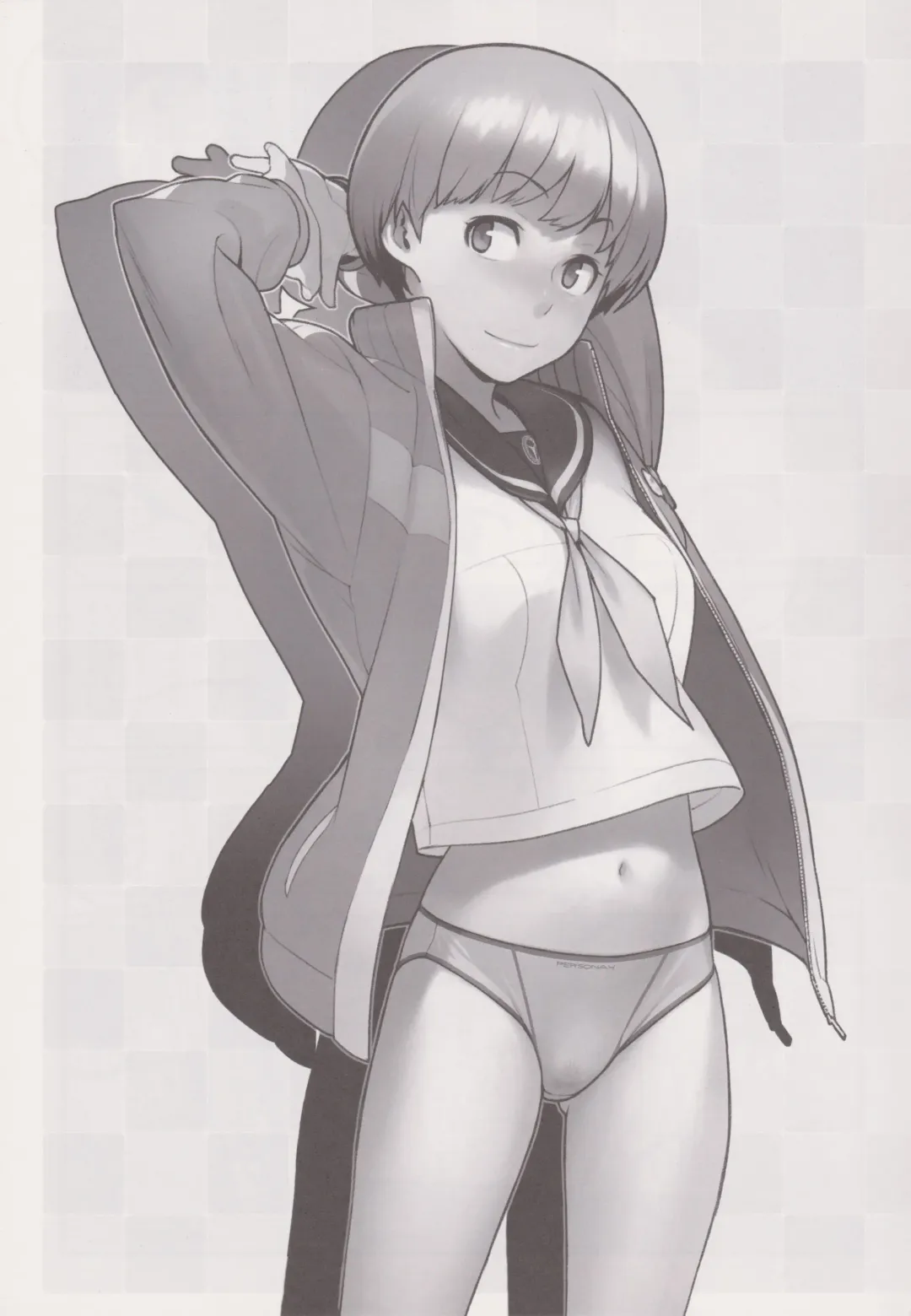 [Yukimi] Chie Tomoe Fhentai - Page 3