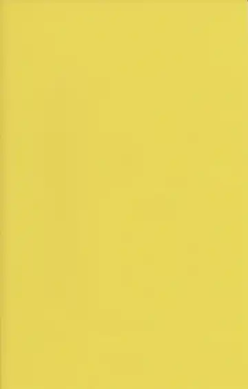 [Yukimi] Chie Tomoe Fhentai - Page 2