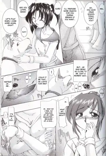 [Delta-m] Inushi Fhentai - Page 7