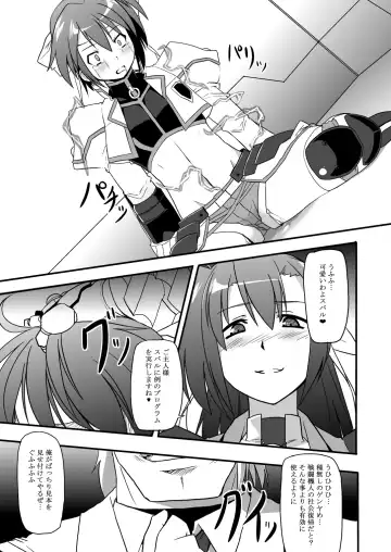 [Otoo] Sentoukijin ni XX Nante Aruhazuganai! Fhentai - Page 13