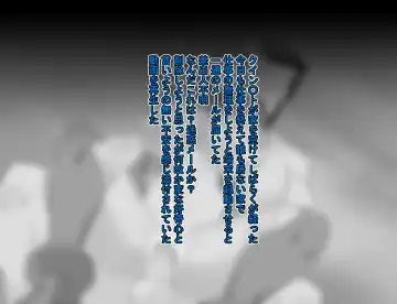 [Otoo] Sentoukijin ni XX Nante Aruhazuganai! Fhentai - Page 44