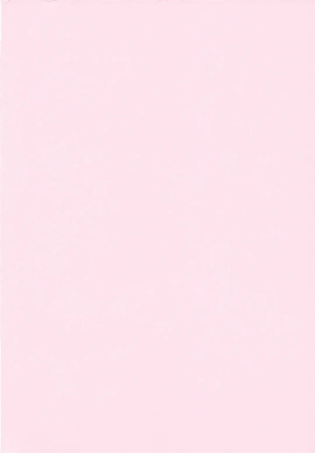 [Uran] Aneki Neko Fhentai - Page 5