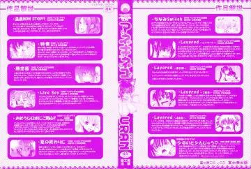 [Uran] Aneki Neko Fhentai - Page 4