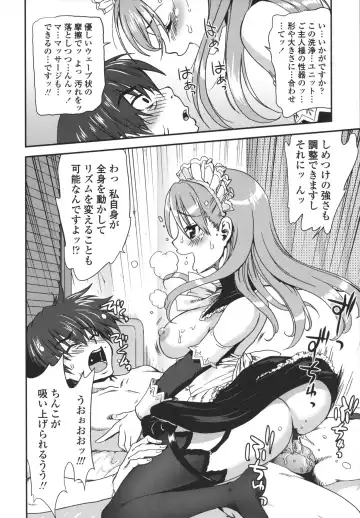 [Uran] Aneki Neko Fhentai - Page 75