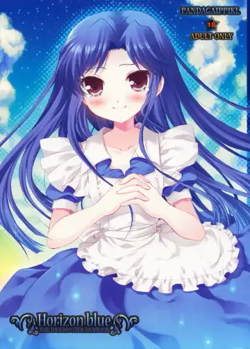 Read [Komi Zumiko] Horizon blue - Fhentai