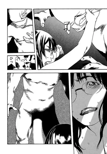 [Ojiro Makoto] Koibito 8-gou Fhentai - Page 148