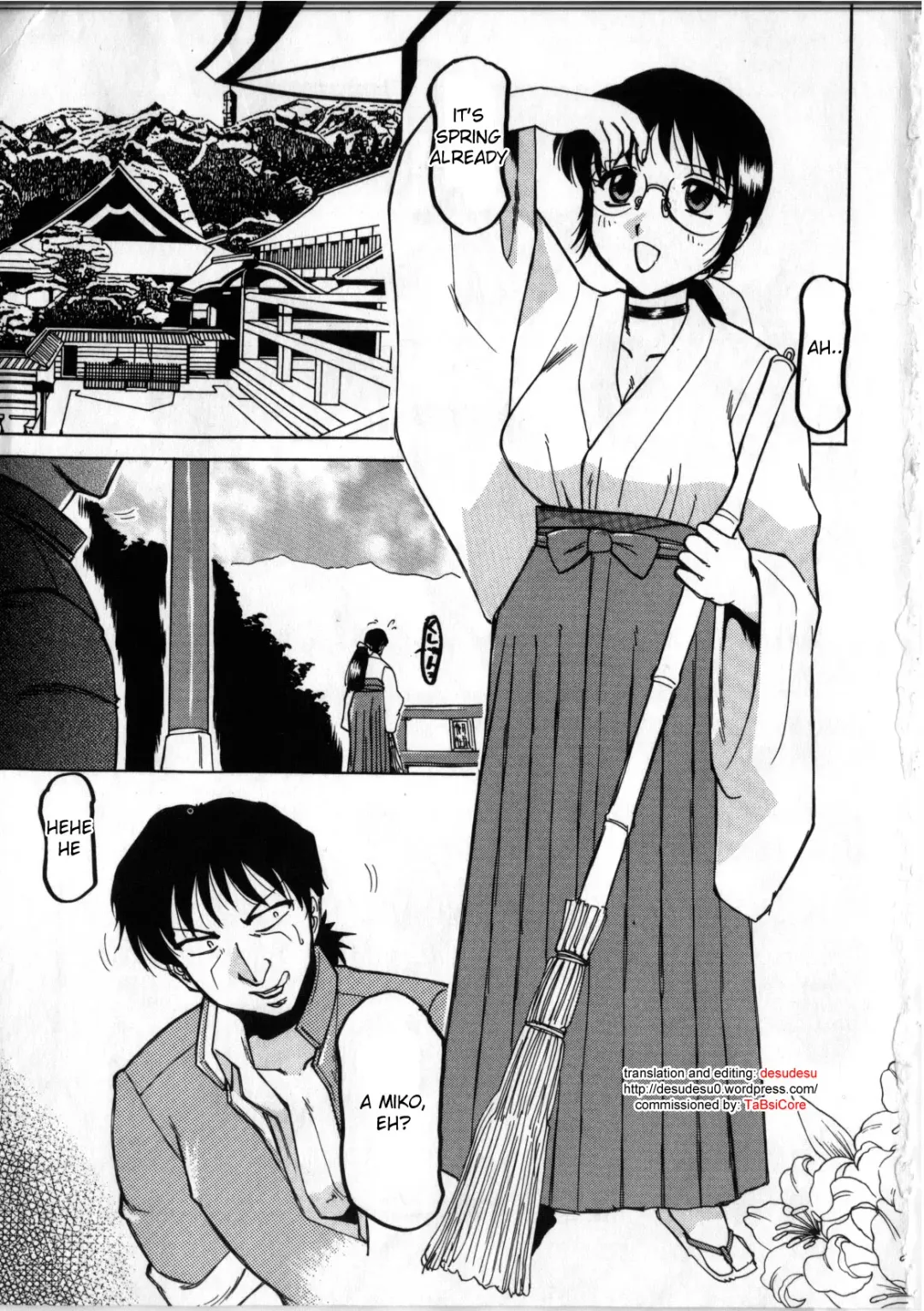 [Roy Tong-koh] Divine Punishment Fhentai - Page 1