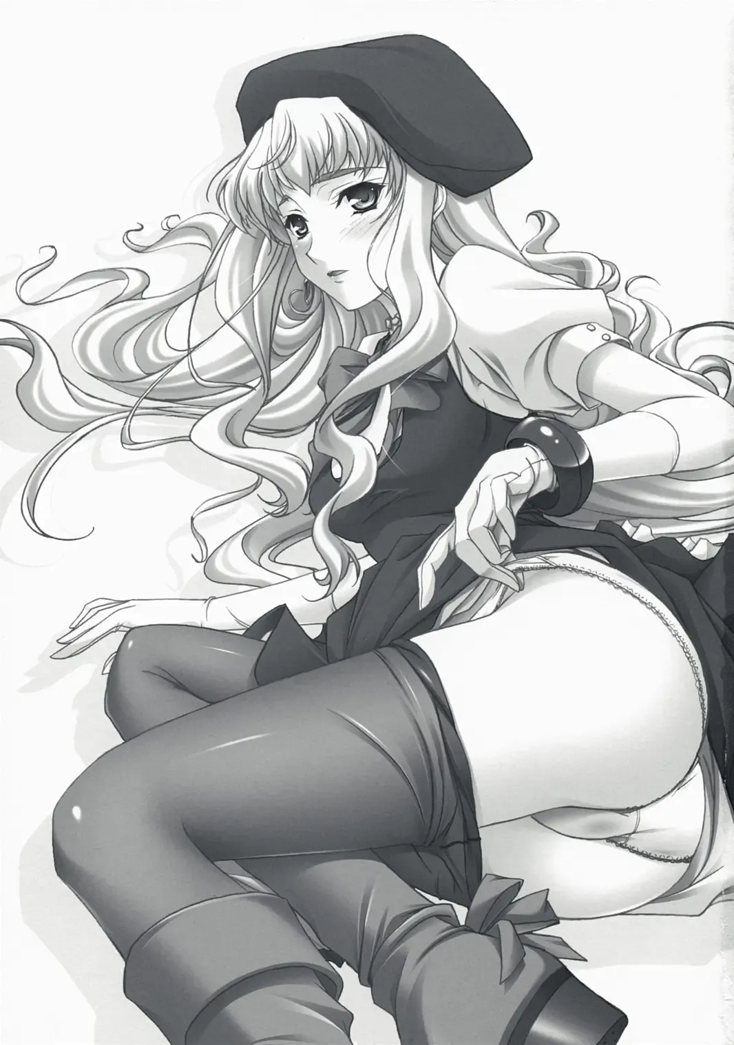 [Komori Kei] SheriRan MIXJUICE Fhentai - Page 3