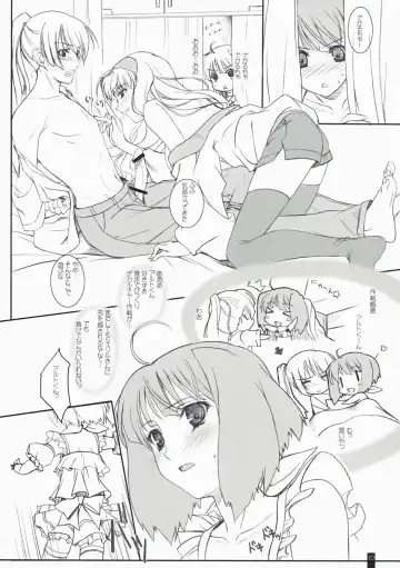 [Komori Kei] SheriRan MIXJUICE Fhentai - Page 10