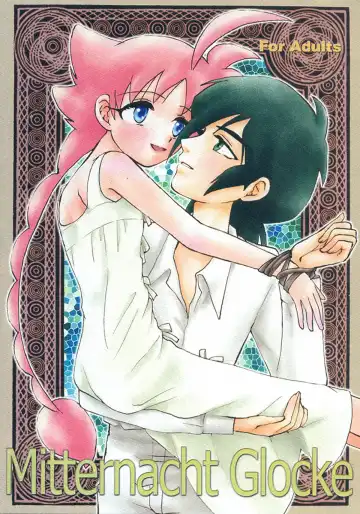 Read [Nijimasu] Mitternacht Glocke - Fhentai