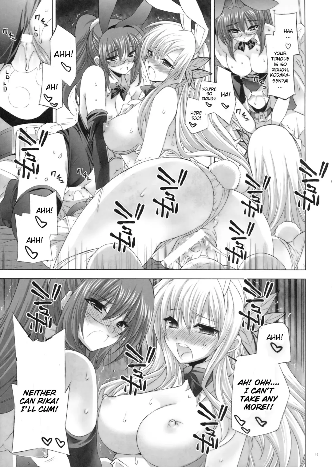 [Minazuki Satoshi - Shinano Yura] Boku wa Sex Friend ga Sukunai. | I Don't Have A Lot of Sex Friends Fhentai - Page 16