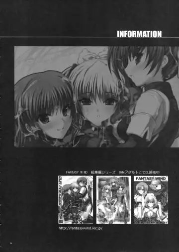 [Minazuki Satoshi - Shinano Yura] Boku wa Sex Friend ga Sukunai. | I Don't Have A Lot of Sex Friends Fhentai - Page 23