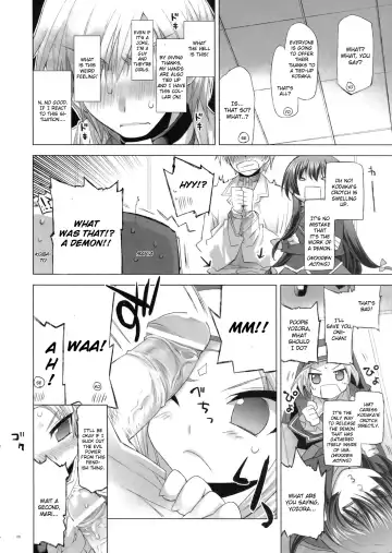 [Minazuki Satoshi - Shinano Yura] Boku wa Sex Friend ga Sukunai. | I Don't Have A Lot of Sex Friends Fhentai - Page 5