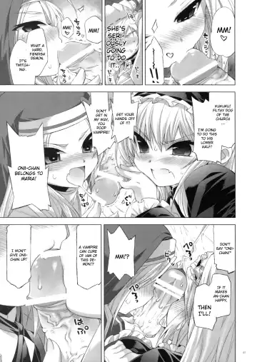 [Minazuki Satoshi - Shinano Yura] Boku wa Sex Friend ga Sukunai. | I Don't Have A Lot of Sex Friends Fhentai - Page 6