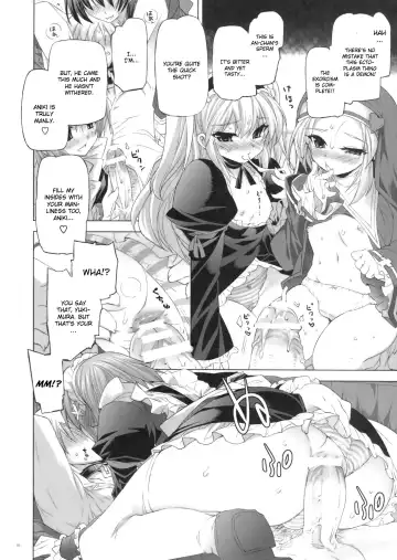 [Minazuki Satoshi - Shinano Yura] Boku wa Sex Friend ga Sukunai. | I Don't Have A Lot of Sex Friends Fhentai - Page 9