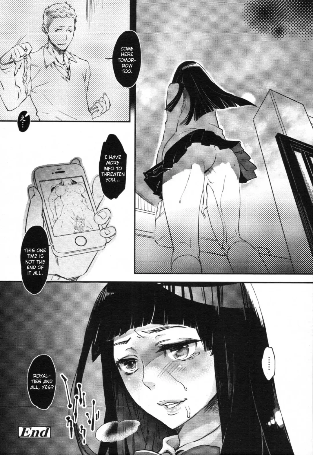 [Amatake Akewo] Ochiteiku no wa Kantan Deshita Fhentai - Page 16