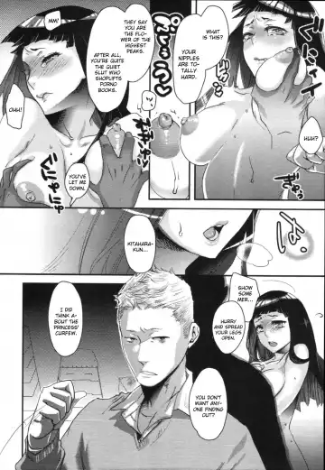 [Amatake Akewo] Ochiteiku no wa Kantan Deshita Fhentai - Page 6
