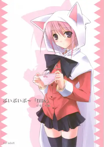 Read [Komori Kei] Puipuipu~ Filly - Fhentai