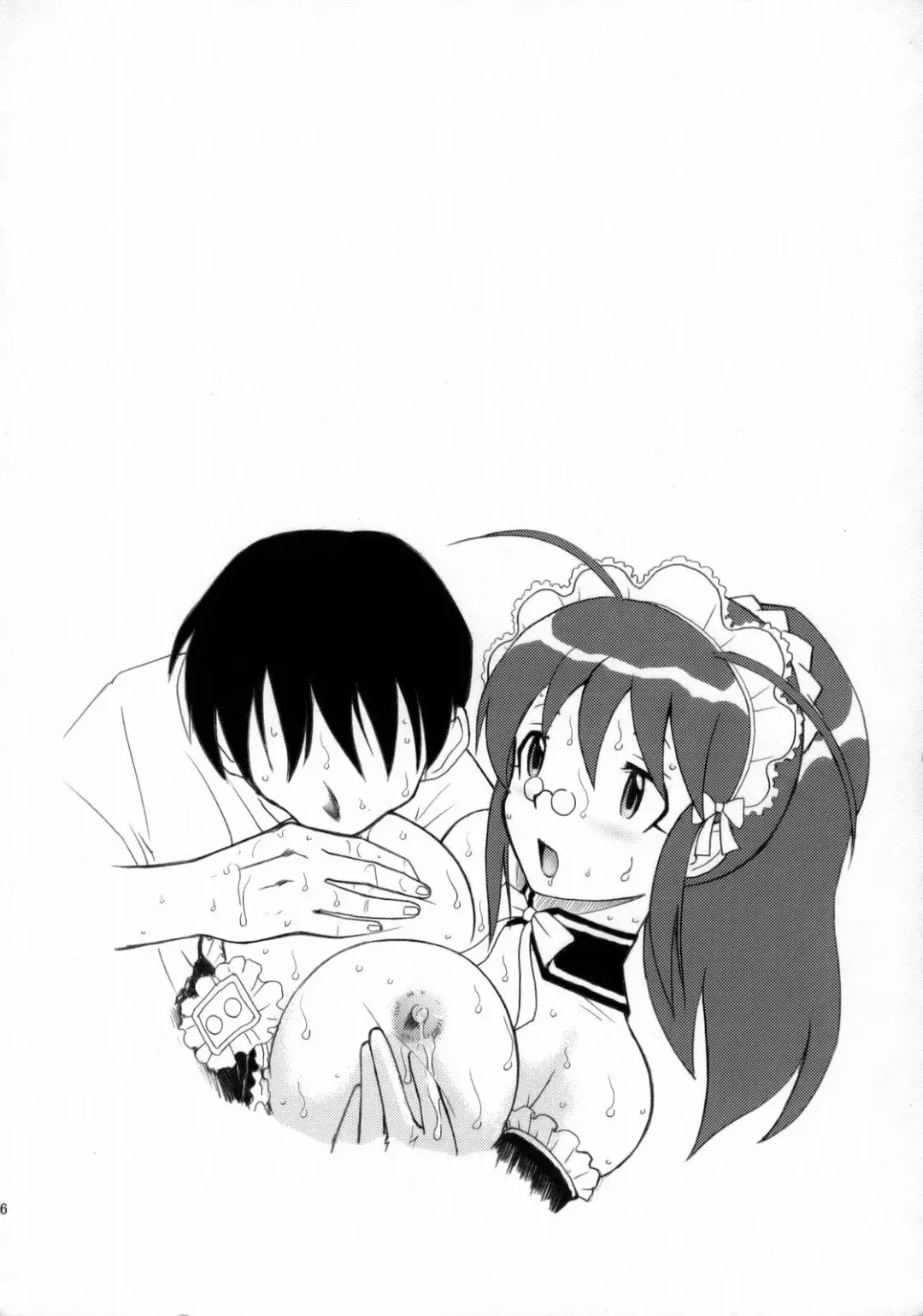 [Haruhonya] Natsumi Seifuku Keikaku | Natsumi Uniform Plan Fhentai - Page 25