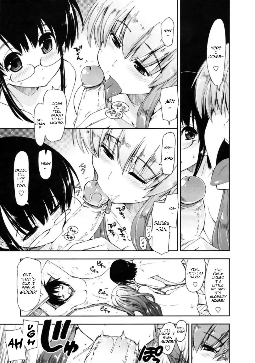 [Kamino Ryu-ya] Mosaic x Sanshimai - Mosaic x Three Sisters Genteiban (decensored) Fhentai - Page 102