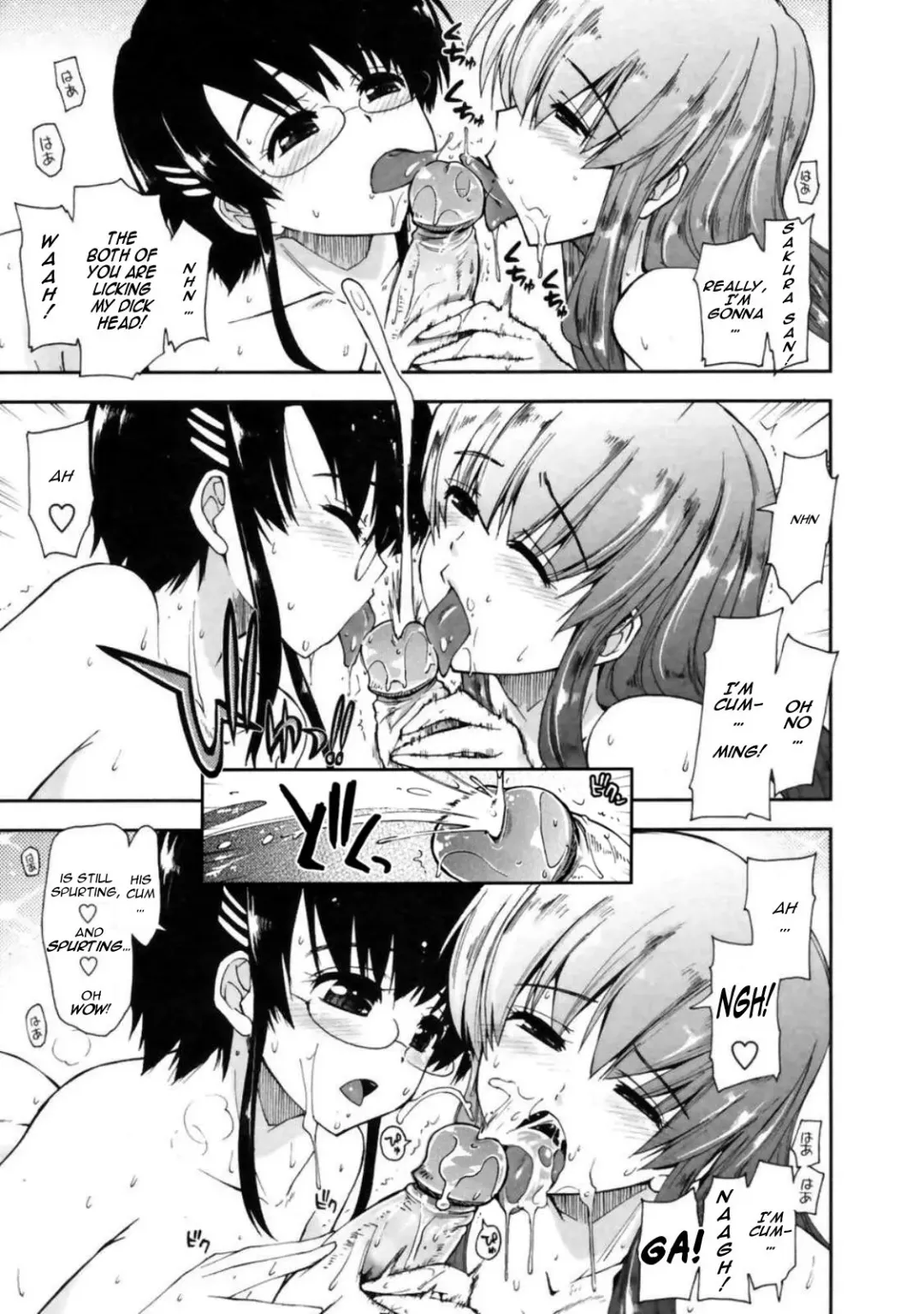 [Kamino Ryu-ya] Mosaic x Sanshimai - Mosaic x Three Sisters Genteiban (decensored) Fhentai - Page 103