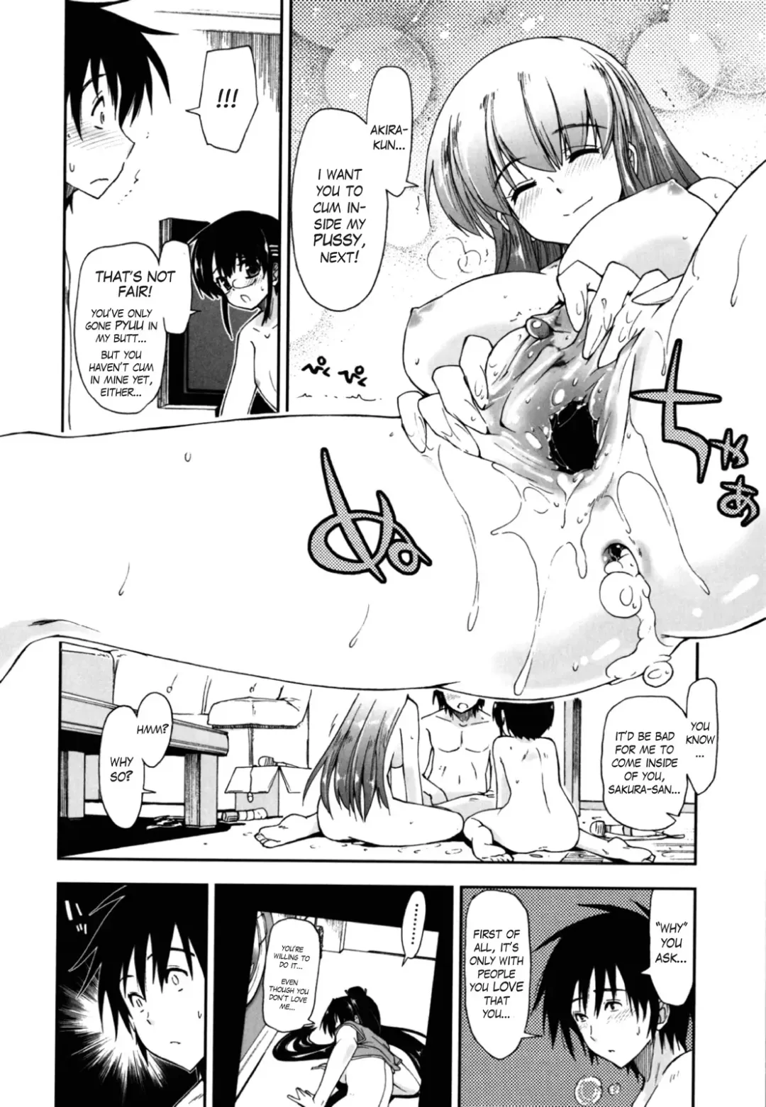 [Kamino Ryu-ya] Mosaic x Sanshimai - Mosaic x Three Sisters Genteiban (decensored) Fhentai - Page 125