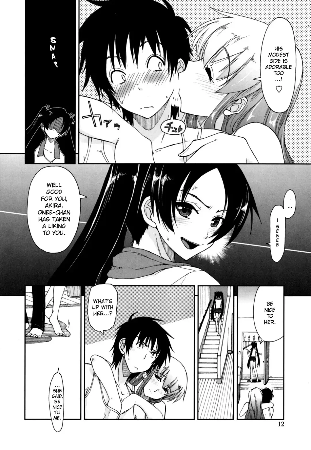 [Kamino Ryu-ya] Mosaic x Sanshimai - Mosaic x Three Sisters Genteiban (decensored) Fhentai - Page 13