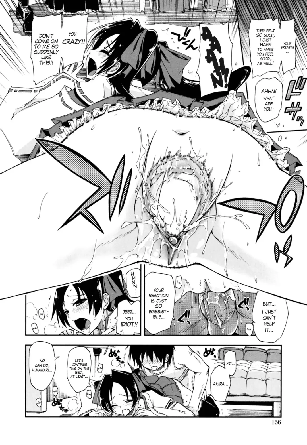 [Kamino Ryu-ya] Mosaic x Sanshimai - Mosaic x Three Sisters Genteiban (decensored) Fhentai - Page 157