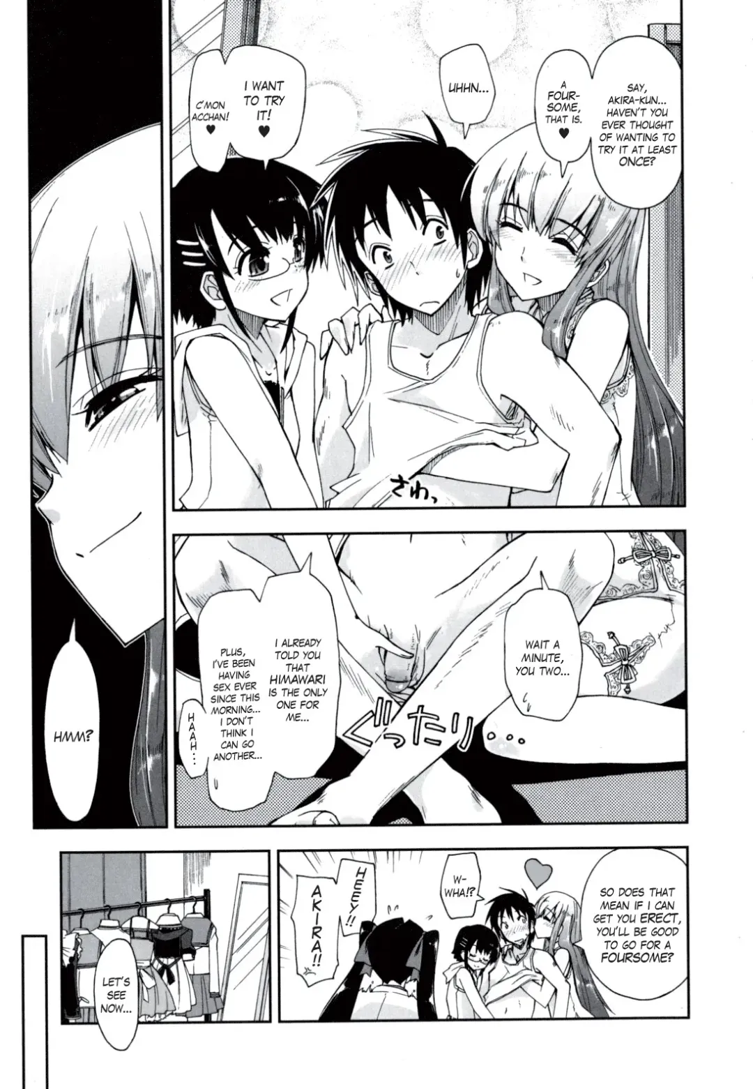[Kamino Ryu-ya] Mosaic x Sanshimai - Mosaic x Three Sisters Genteiban (decensored) Fhentai - Page 174