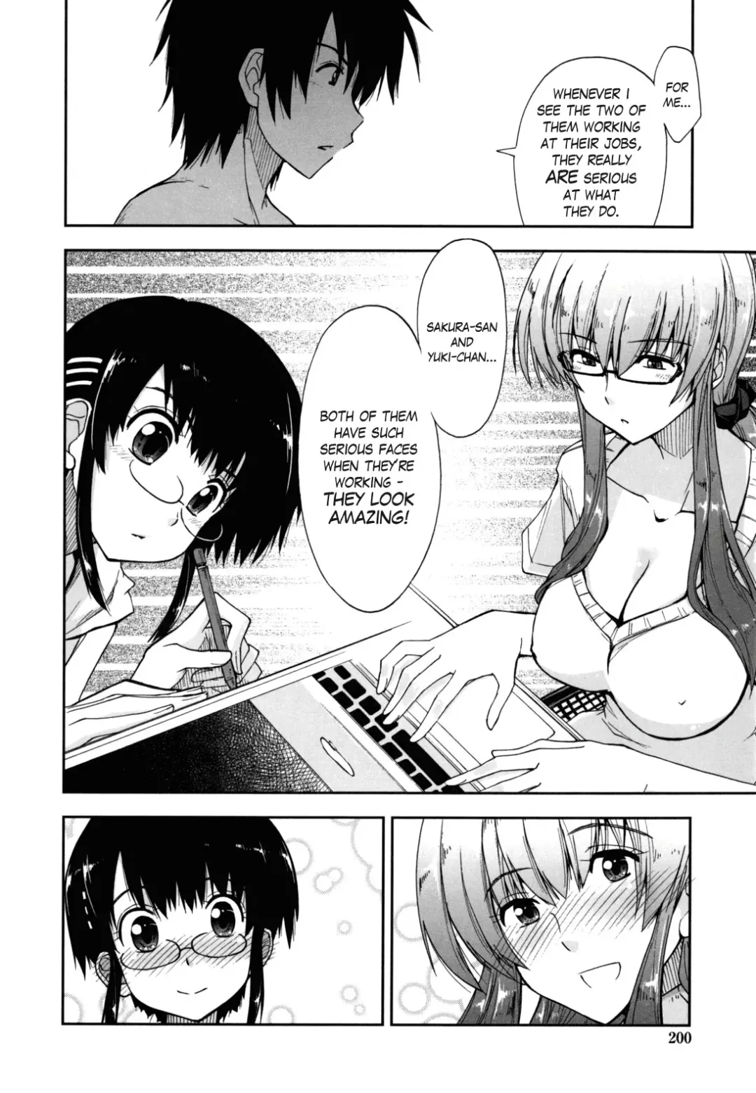 [Kamino Ryu-ya] Mosaic x Sanshimai - Mosaic x Three Sisters Genteiban (decensored) Fhentai - Page 200