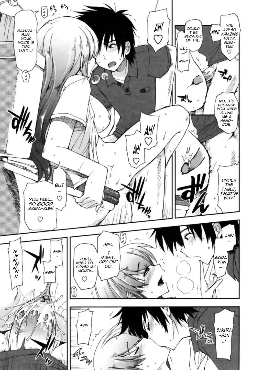 [Kamino Ryu-ya] Mosaic x Sanshimai - Mosaic x Three Sisters Genteiban (decensored) Fhentai - Page 62