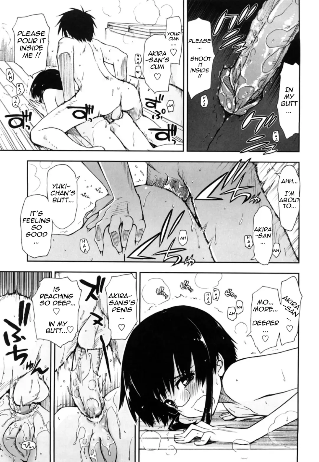 [Kamino Ryu-ya] Mosaic x Sanshimai - Mosaic x Three Sisters Genteiban (decensored) Fhentai - Page 70