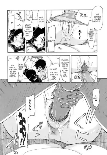 [Kamino Ryu-ya] Mosaic x Sanshimai - Mosaic x Three Sisters Genteiban (decensored) Fhentai - Page 137