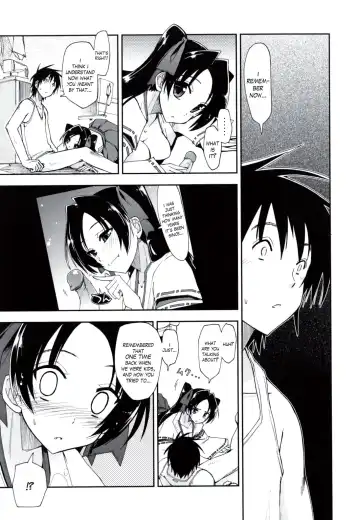 [Kamino Ryu-ya] Mosaic x Sanshimai - Mosaic x Three Sisters Genteiban (decensored) Fhentai - Page 164
