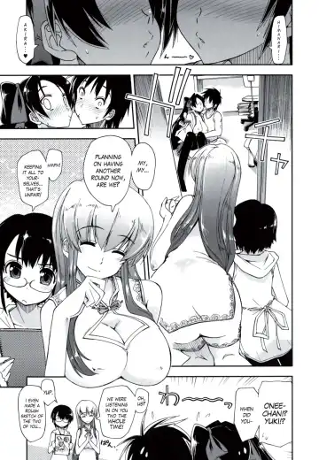 [Kamino Ryu-ya] Mosaic x Sanshimai - Mosaic x Three Sisters Genteiban (decensored) Fhentai - Page 170