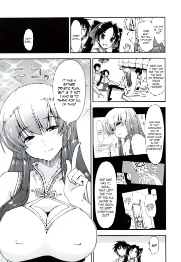 [Kamino Ryu-ya] Mosaic x Sanshimai - Mosaic x Three Sisters Genteiban (decensored) Fhentai - Page 172