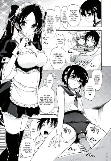 [Kamino Ryu-ya] Mosaic x Sanshimai - Mosaic x Three Sisters Genteiban (decensored) Fhentai - Page 176