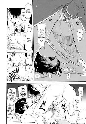 [Kamino Ryu-ya] Mosaic x Sanshimai - Mosaic x Three Sisters Genteiban (decensored) Fhentai - Page 51