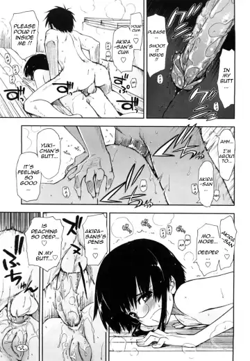 [Kamino Ryu-ya] Mosaic x Sanshimai - Mosaic x Three Sisters Genteiban (decensored) Fhentai - Page 70