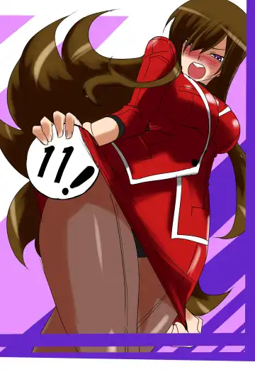 Read "Taima Doutei Hisui" Sesshoku Hen Dai Roku wa - Fhentai