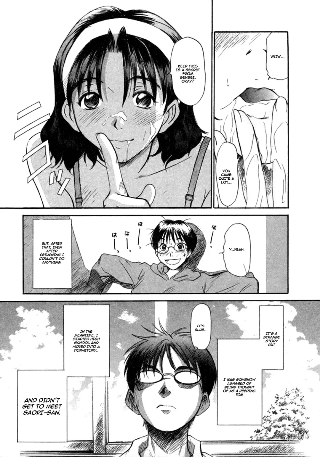 [Sano Takayoshi] Domestic Love Syndrome / Kateinai Renai Shoukougun Ch.1-2 Fhentai - Page 12
