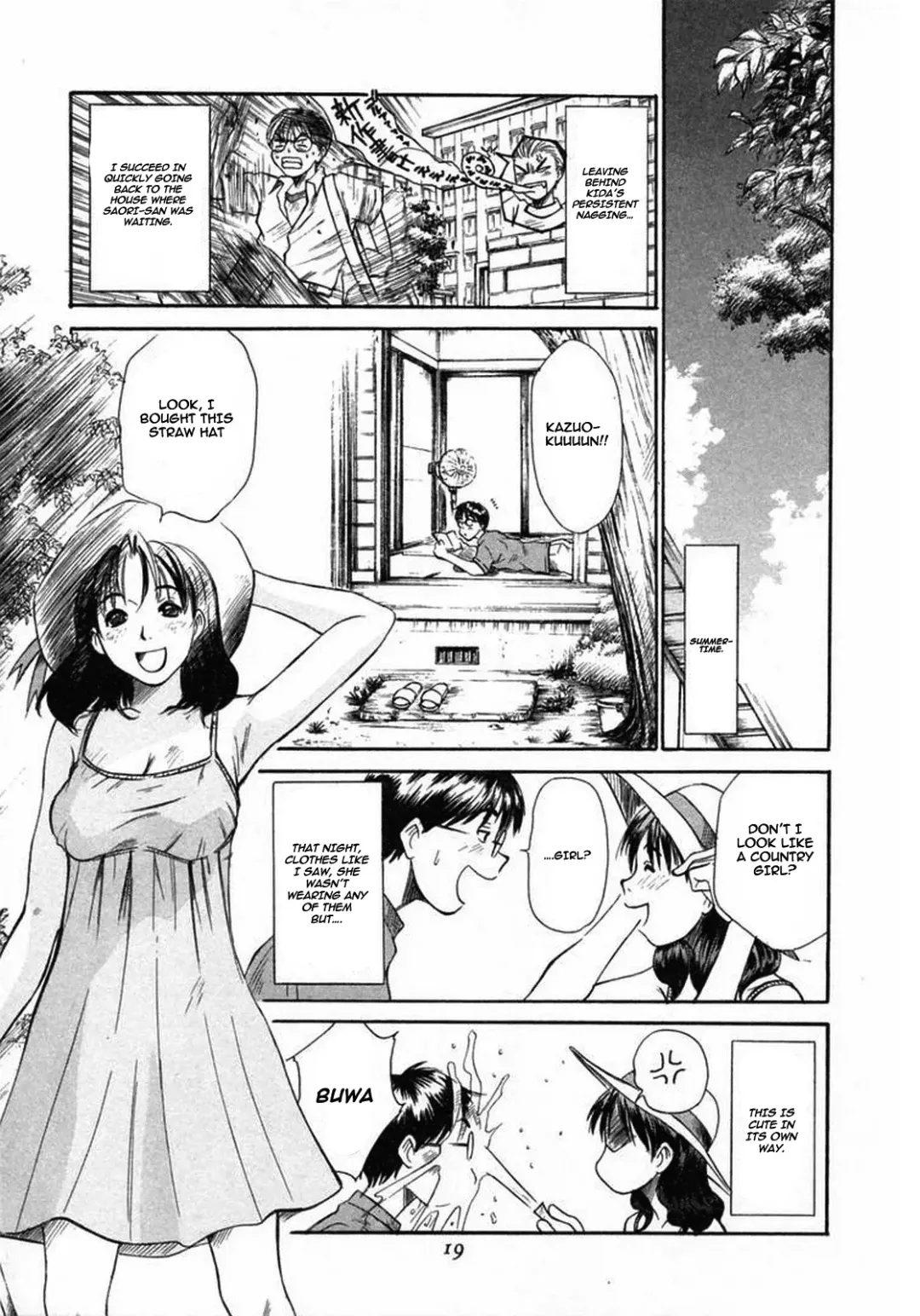 [Sano Takayoshi] Domestic Love Syndrome / Kateinai Renai Shoukougun Ch.1-2 Fhentai - Page 18