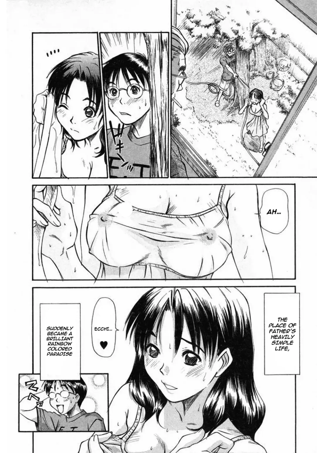[Sano Takayoshi] Domestic Love Syndrome / Kateinai Renai Shoukougun Ch.1-2 Fhentai - Page 19