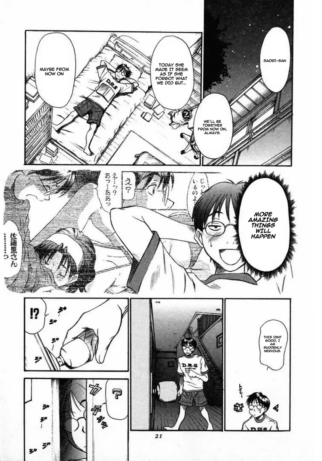 [Sano Takayoshi] Domestic Love Syndrome / Kateinai Renai Shoukougun Ch.1-2 Fhentai - Page 20
